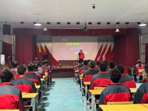 演讲